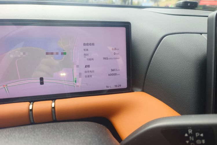 Used XPeng G9 2024 702 Max