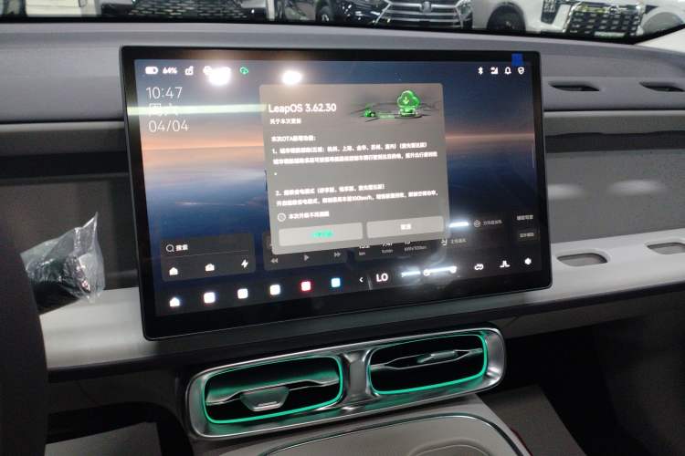 Used Leapmotor B01 2025 550 LiDAR Edition