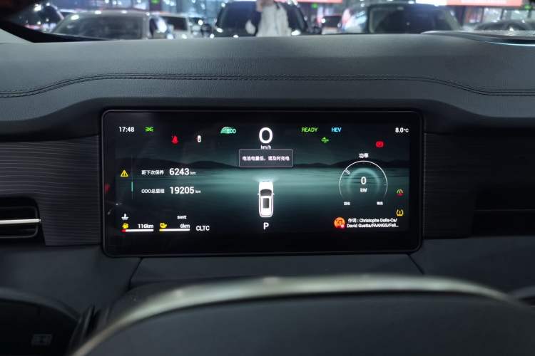 Used JETOUR Shanhai L9 2024 1.5TD 2DHT Pro 7-Seater
