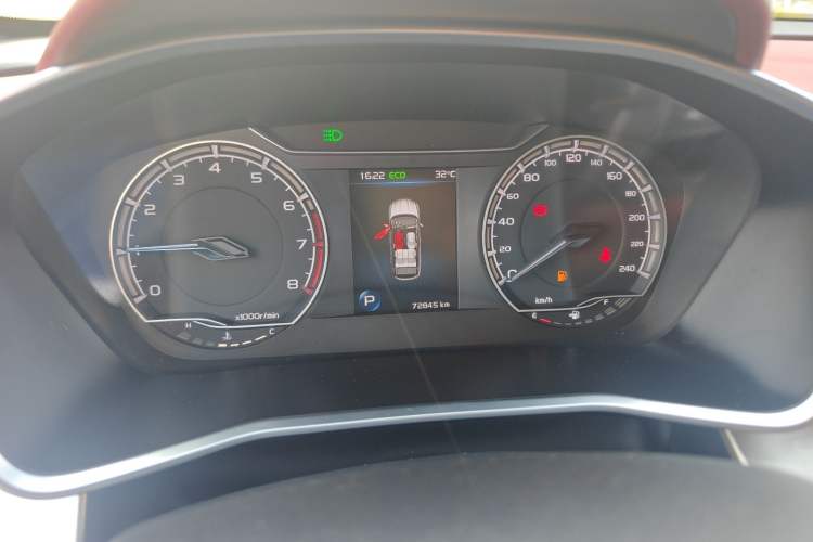 Used Geely Auto Coolray 2020 PRO 260T DCT Knight
