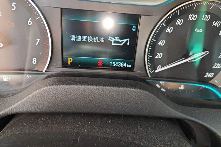 Used Buick GT 2021 1.3T Automatic Mild Hybrid Entry Model