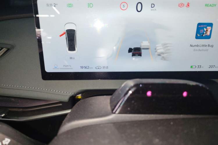 Used Nissan N7 2025 625 Max