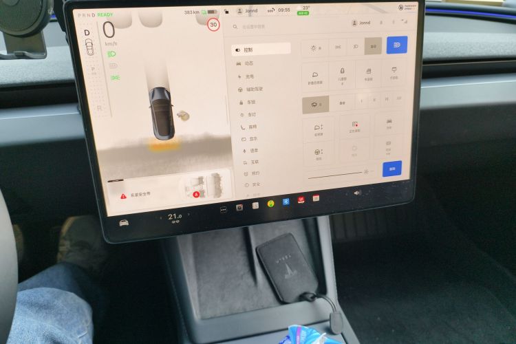 Used Tesla Model 3 2023 Long-Range All-Wheel-Drive Version