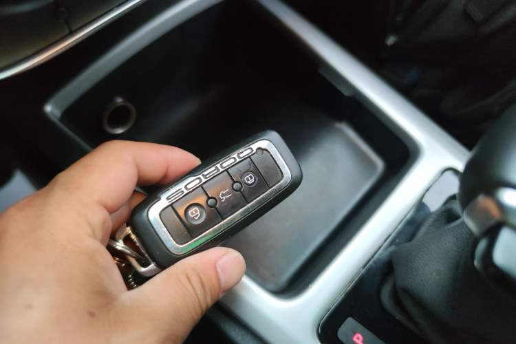 Used Qoros 3 2014 Sedan 1.6L Automatic Zhiyue Model Vehicle Key