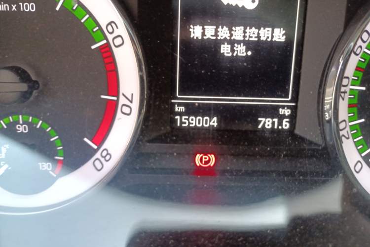 Used Skoda Octavia 2018 TSI280 DSG Luxury Edition
