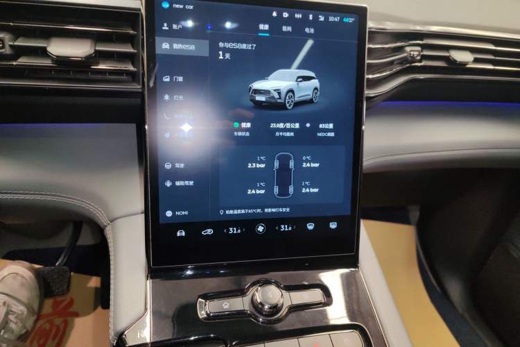 Used Nio ES8 2020 580 km Range Six-Seater Version