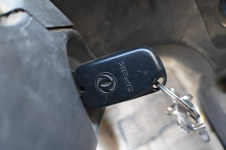 Used Dongfeng Xiaokang K07S 2016 1.0L Practical Version DK10 Vehicle Key