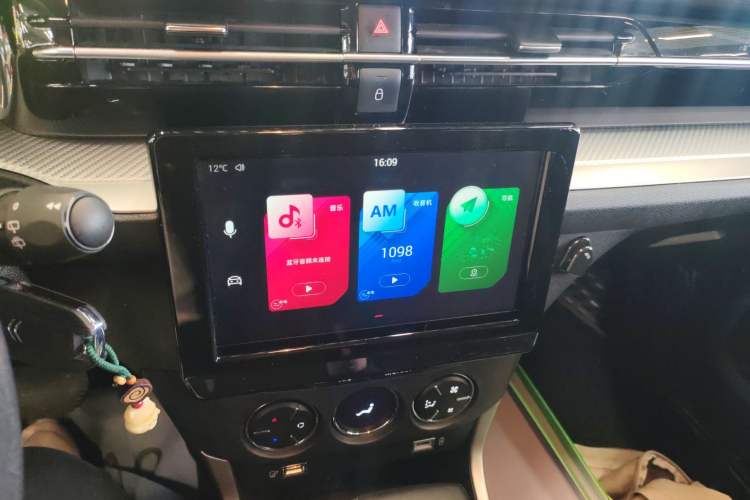 Used Citroen C3-XR 2021 190THP DCT ZhiShang Edition