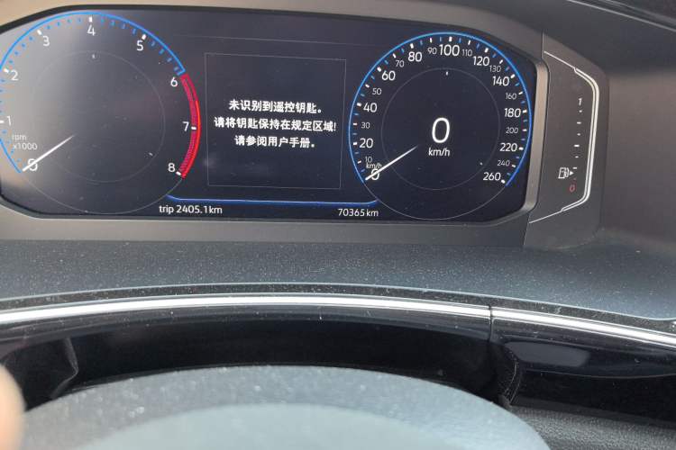 Used Volkswagen Tayron X 2020 380TSI Four-Wheel Drive Dynamic Connect Edition Odometer Close Up