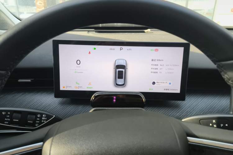 Used Chery Fengyun T9 2024 120 Long-Range Flagship Version 7 Seats Ternary Lithium
