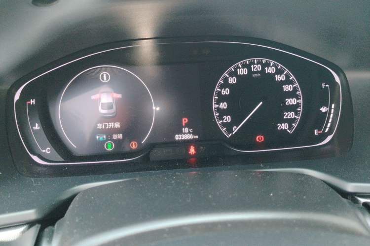 Used Honda Accord 2021 260TURBO Luxury Starry Sky Limited Edition