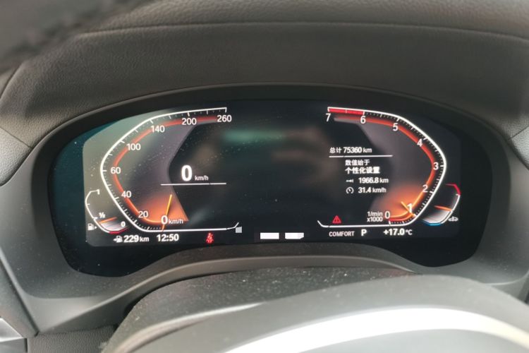 Used BMW X3 2021 xDrive28i M Sport Package Instrument Cluster