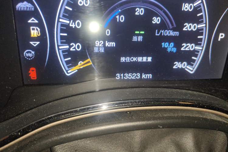 Used Jeep Grand Cherokee 2014 3.0L Comfort Navigation Edition