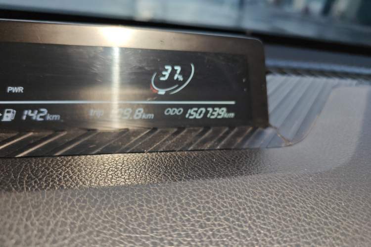 Used NETA V 2021 Long-Range Entertainment Edition Upgrade Model