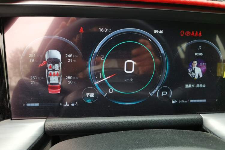 Used GAC Trumpchi GS8 2022 Linghang Series 2.0 TGDI Two-Wheel-Drive Luxury Smart Connectivity Version (7 Seats) Instrument Cluster