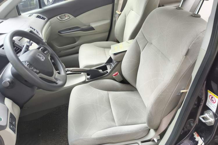 Used Honda Civic 2013 10th Anniversary 1.8L Automatic Comfort Version