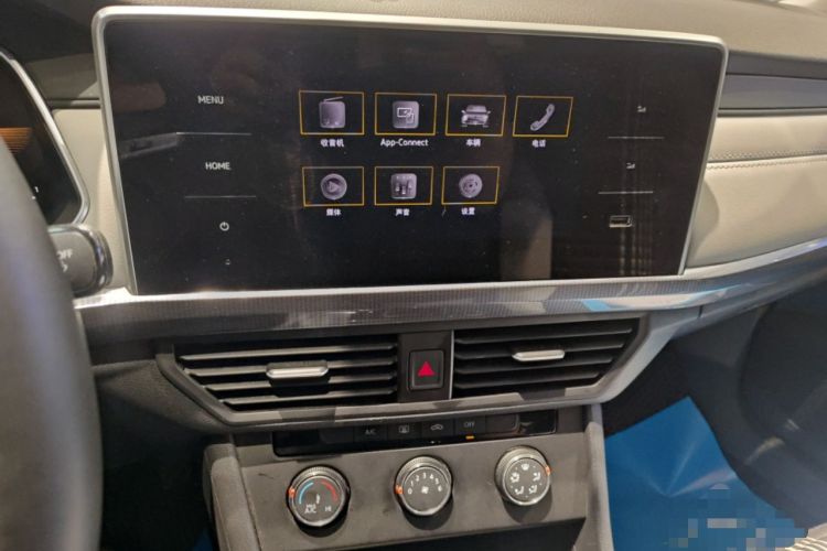 Used Volkswagen Bora 2023 200TSI DSG Comfort Edition Audio And AC Panel