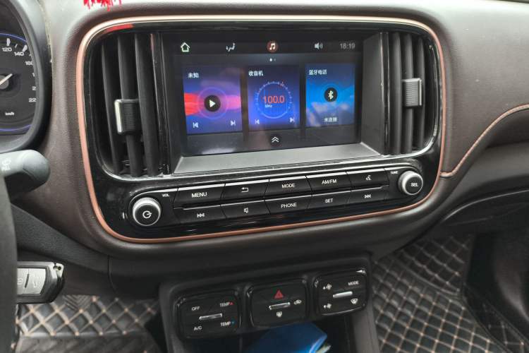 Used GAC Trumpchi GS3 2017 150N Manual Elite Edition Audio And AC Panel