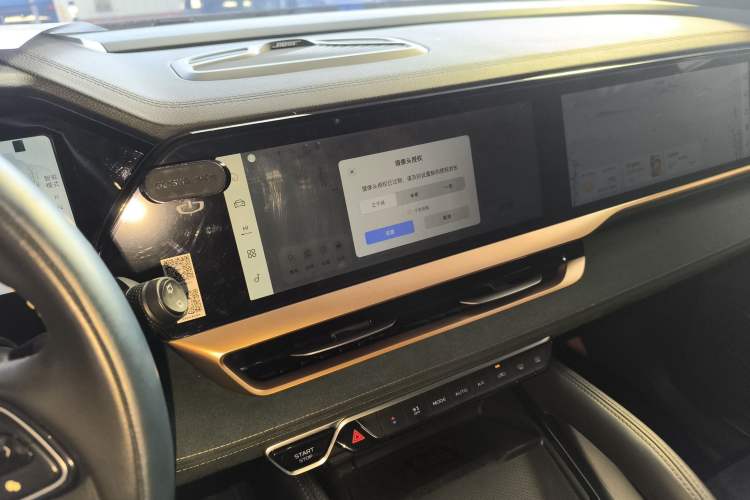 Used Geely Auto Monjaro L 2021 2.0TD High-Power Automatic All-Wheel-Drive Flagship Version