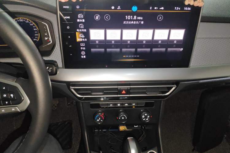 Used Volkswagen Lavida 2023 Revised Version 1.5L Automatic 5 Millionth Edition
