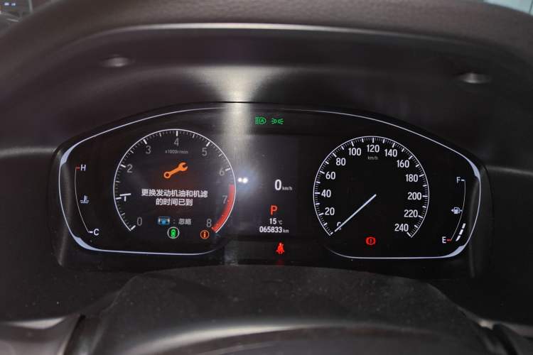 Used Honda Accord 2022 260TURBO Phantom Night · Prestige Edition