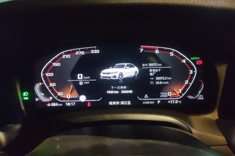 Used BMW 3 Series 2022 325Li M Sport Package