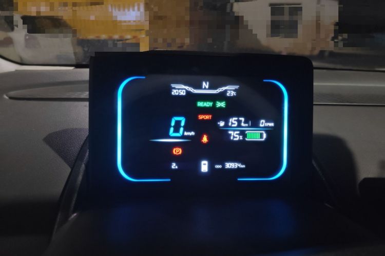 Used CHANGAN NEVO Lumin 2022 210km Sweet Edition
