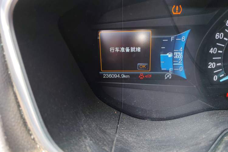 Used Ford Mondeo 2017 EcoBoost 180 Luxury Model