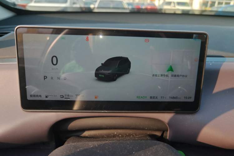 Used Leapmotor C10 2024 210 LiDAR Version
