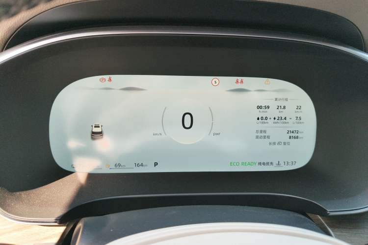 Used Roewe iMAX8 New Energy 2025 1.5T DMH Lu Zun Deluxe Edition