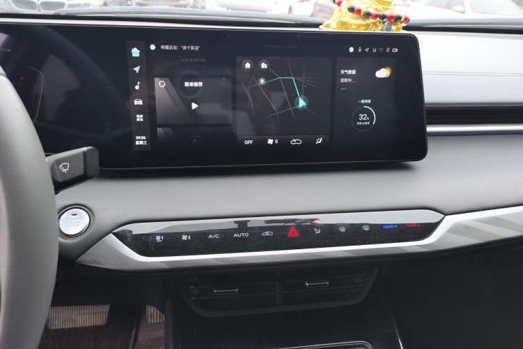 Used CHANGAN Ruicheng PLUS 2023 1.5T DCT Prestige Edition Audio And AC Panel