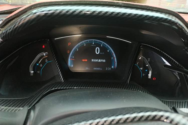 Used Honda Civic 2019 220TURBO CVT Dynamic Edition China VI
