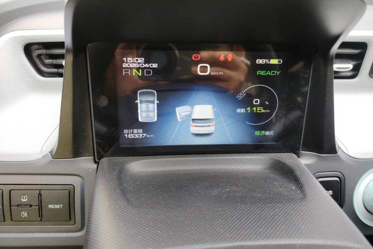 Used Wuling Hongguang MINIEV 2021 Macaron Premium Model – Lithium-NMC Instrument Cluster