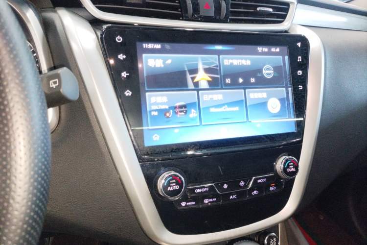 Used Nissan Murano 2019 2.5L XL Two-Wheel Drive Smart Connect Luxury Edition China VI Standard