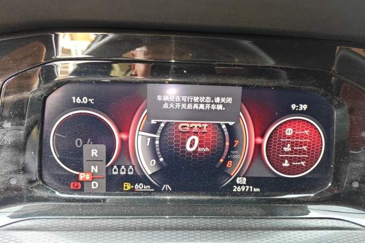 Used Volkswagen Golf GTI 2021 380TSI DSG GTI Instrument Cluster