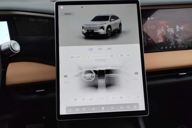 Used Geely Galaxy L7 2023 1.5T 115 km Starship Audio And AC Panel