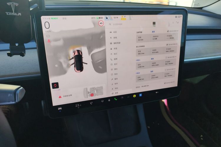 Used Tesla Model 3 2022 Performance High-Performance All-Wheel-Drive Version