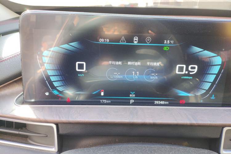 Used EXEED Zhuifeng 2020 Chasing the Waves Edition 1.5T CVT Starry Edition