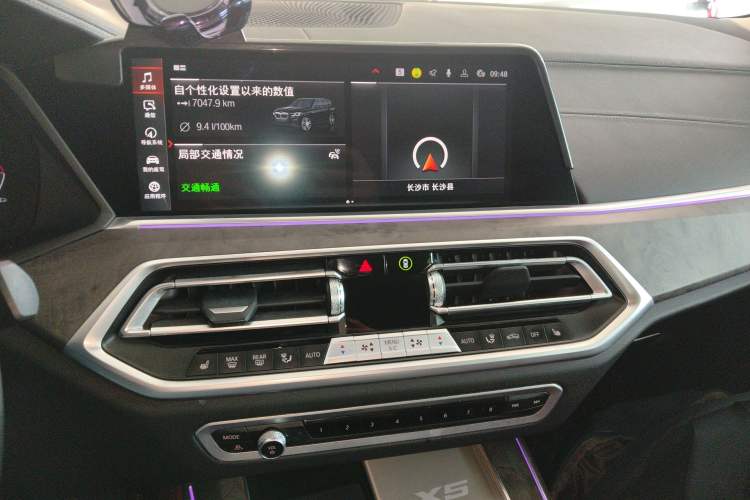 Used BMW X5 2022 Restyled xDrive 30Li Luxury Version M Sport Package
