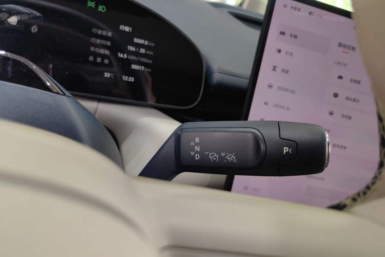 Used Zeekr 007 2024 Rear-Drive Intelligent Driving Version 75 kWh
