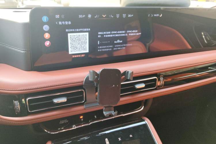 Used Lincoln Aviator 2024 3.0T V6 All-Wheel-Drive Luxury Edition Six Seats Audio And AC Panel