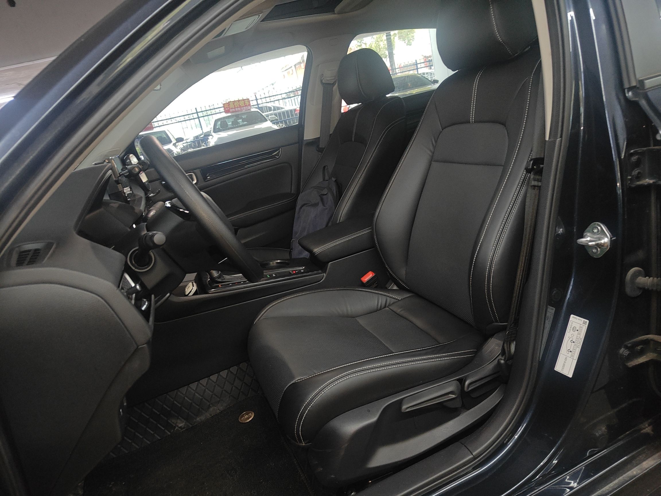 Interior delantero