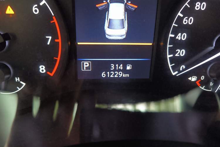 Used Nissan Teana 2021 2.0L XL Comfort Edition
