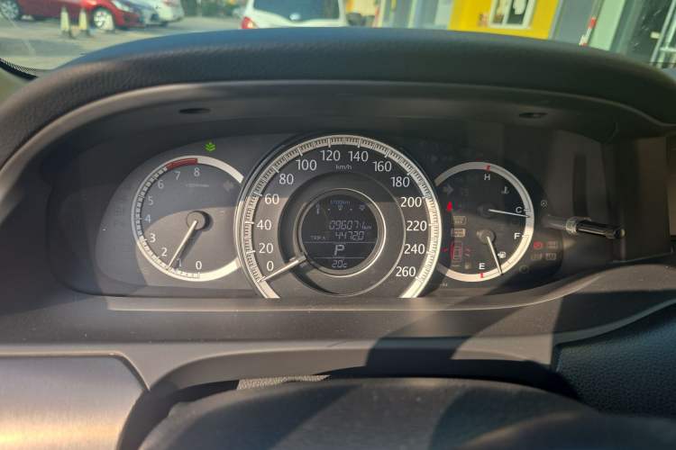 Used Honda Accord 2015 2.0L LXS Elite Edition