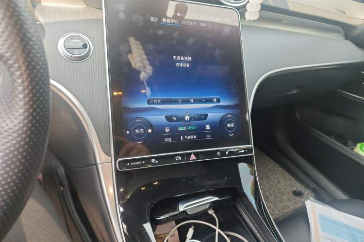 Used Mercedes-Benz C-Class 2022 Restyled C 260 L Sport Edition
