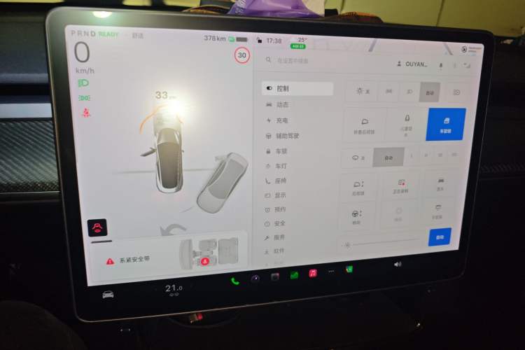 Used Tesla Model 3 2021 Standard Range Rear-Wheel Drive Upgraded Version 3D6 Audio And AC Panel