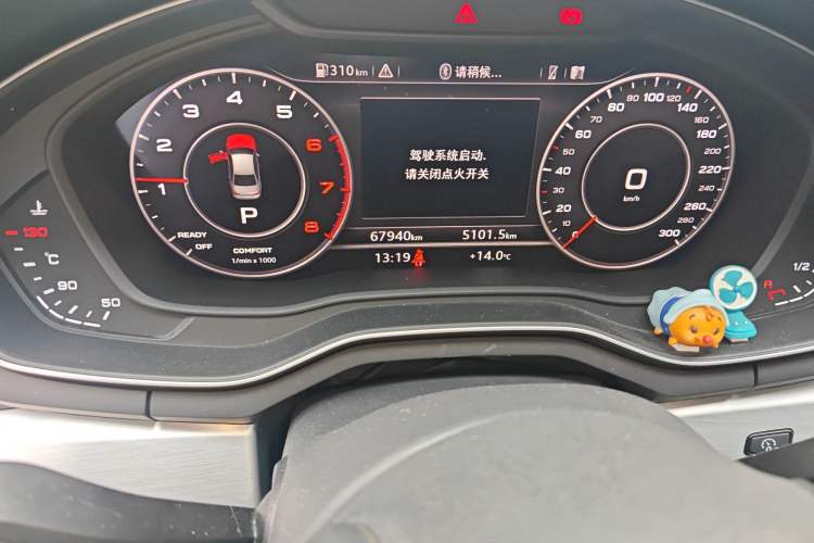 Used Audi A4L 2019 40 TFSI Fashion Edition China VI Emission Standard