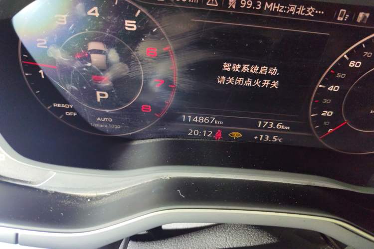 Used Audi A4L 2019 40 TFSI Fashion Edition China VI Emission Standard
