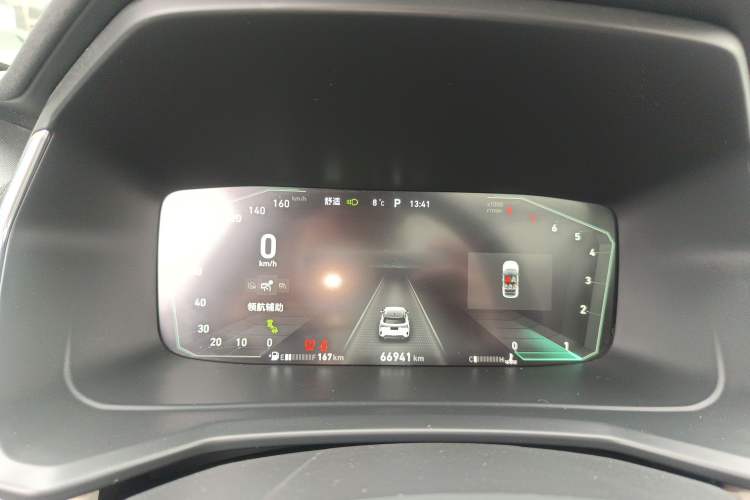 Used Lynk & Co 06 2020 1.5T YAO Halo