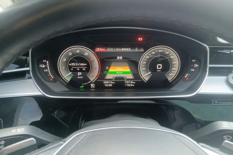 Used Audi A8 New Energy 2021 A8L 60 TFSIe quattro